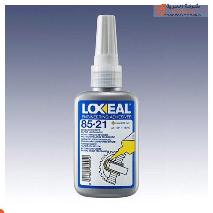 LOXEAL Klebstoffpaket 50 ml 21-85 Marke